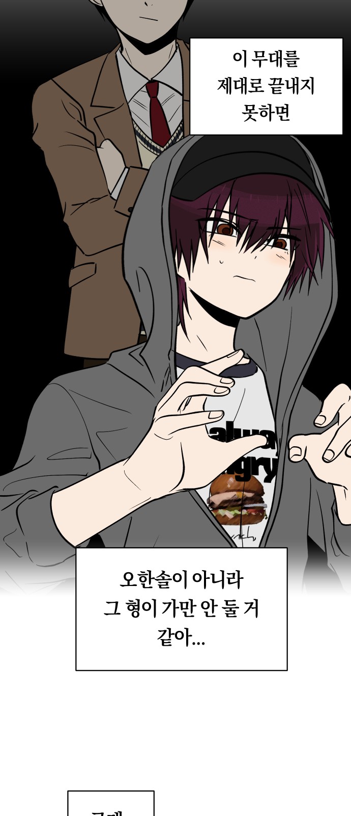 17 페이지