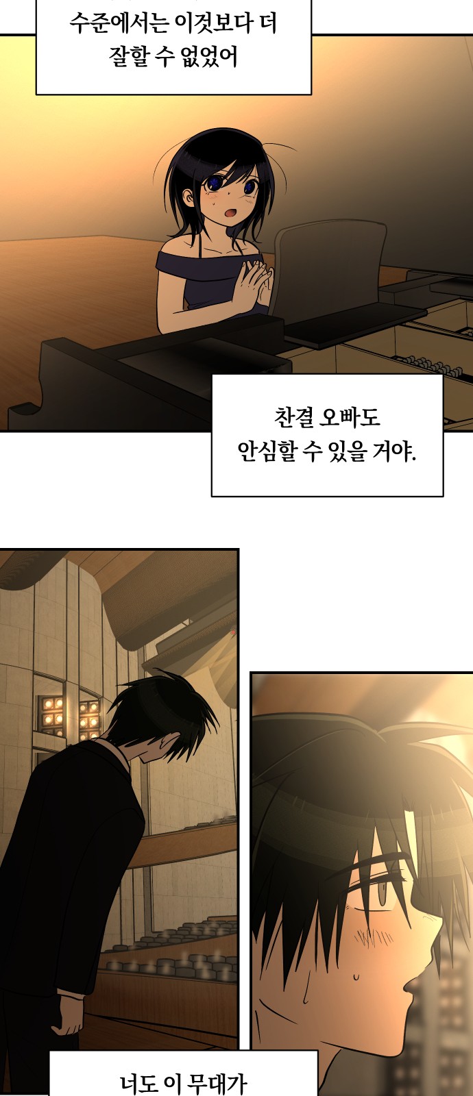 40 페이지