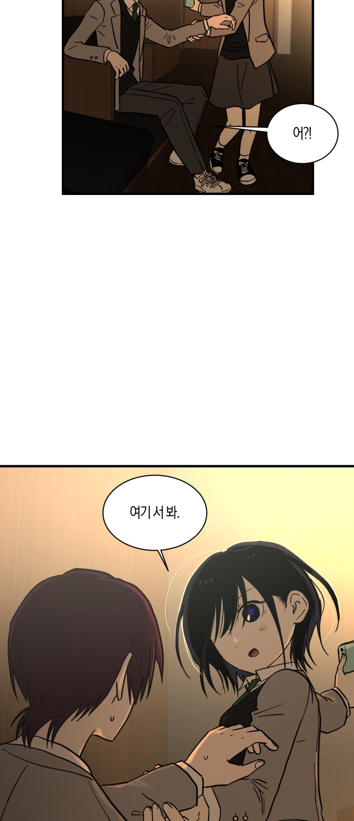 47 페이지