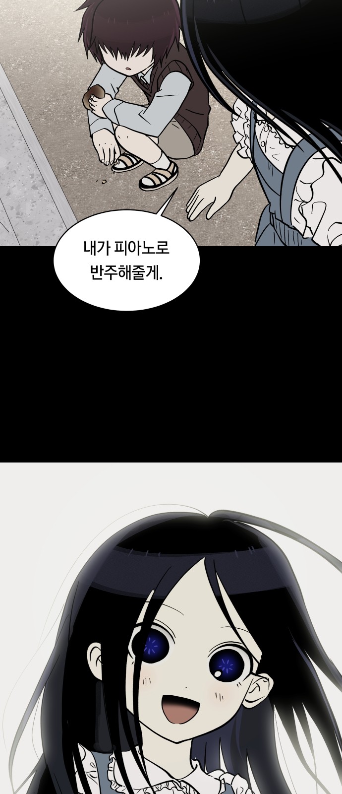 22 페이지