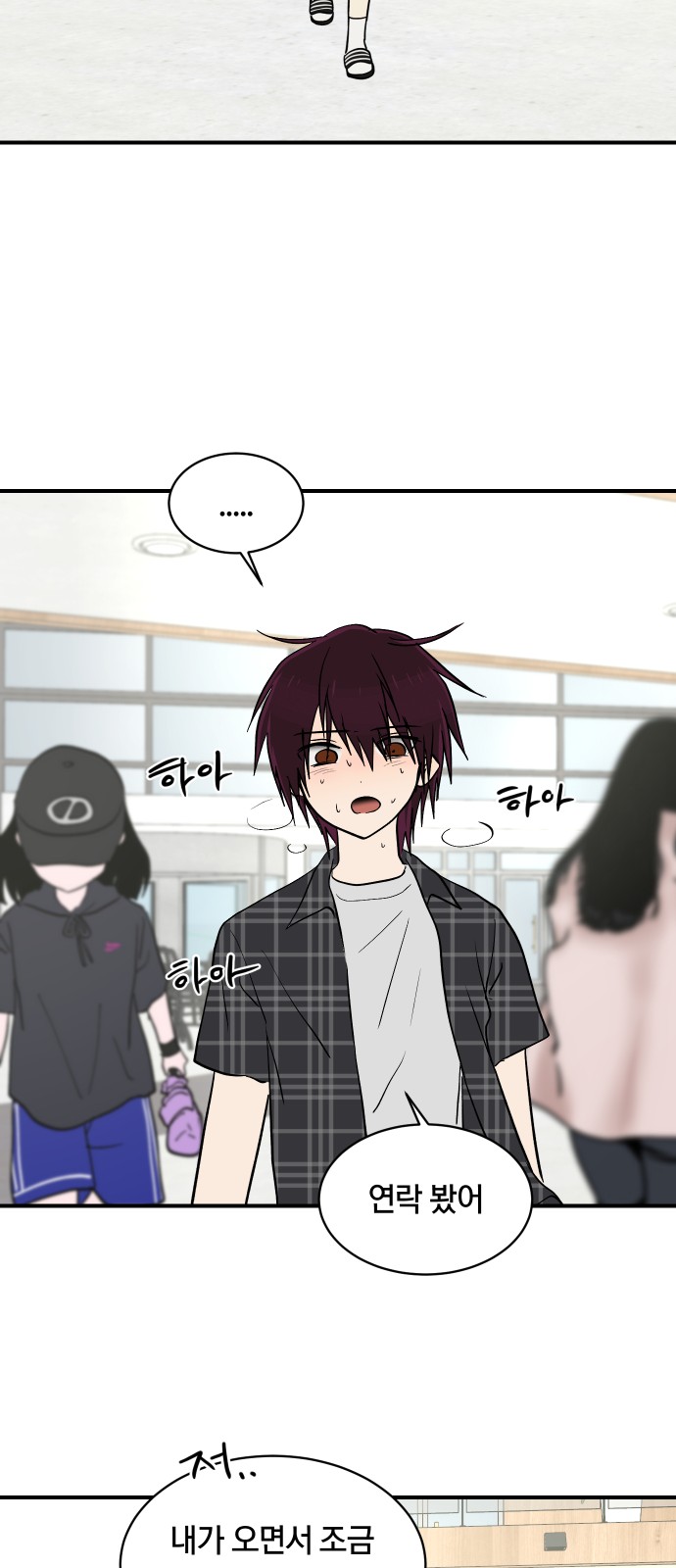 40 페이지