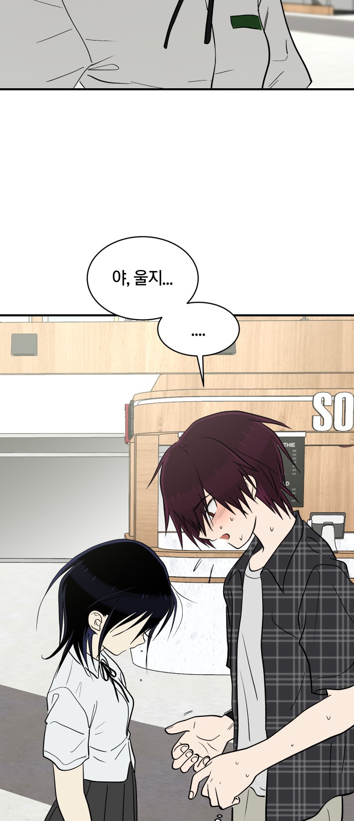 45 페이지
