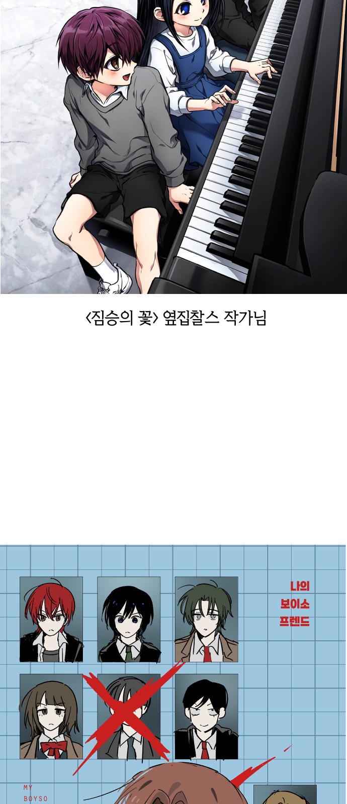 25 페이지