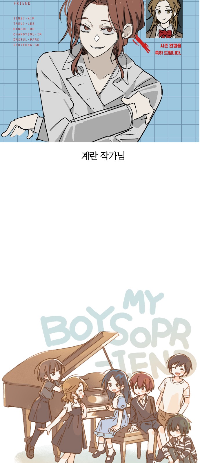 26 페이지