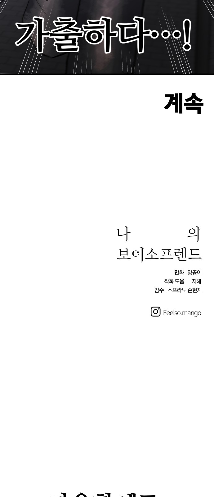 63 페이지