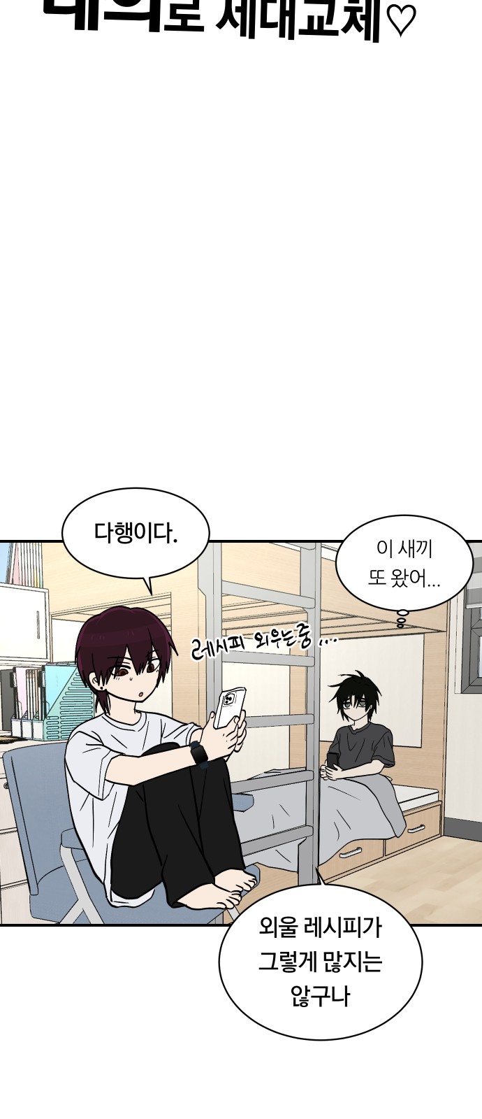 22 페이지