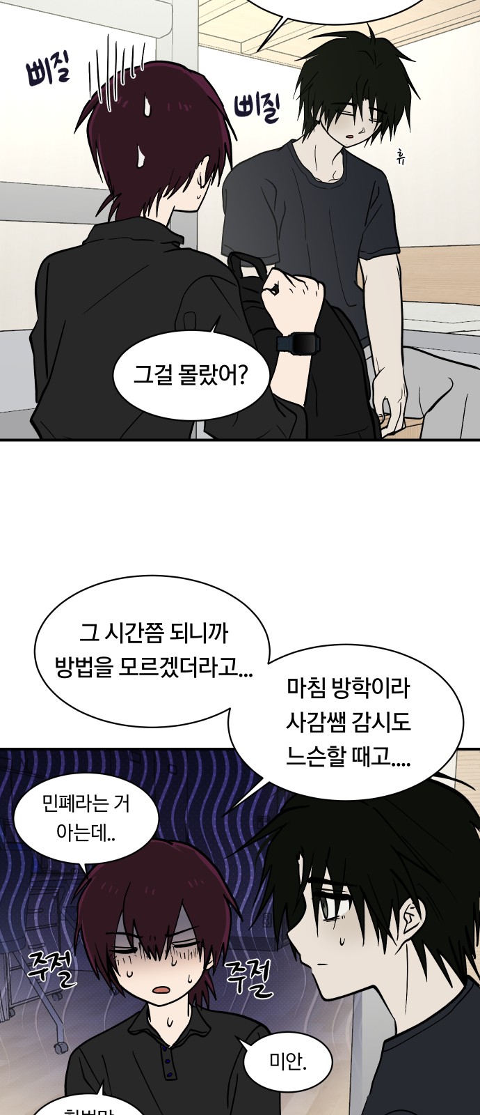 5 페이지
