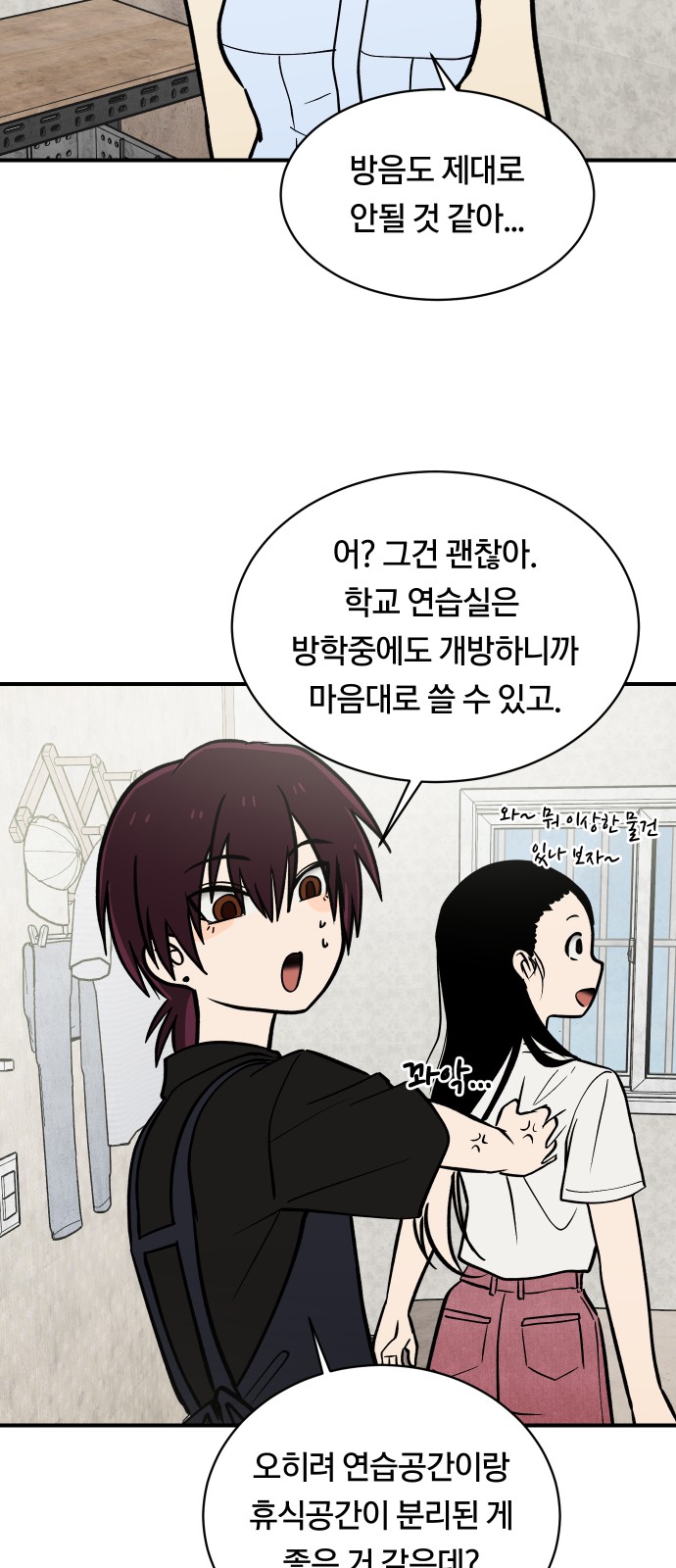 11 페이지