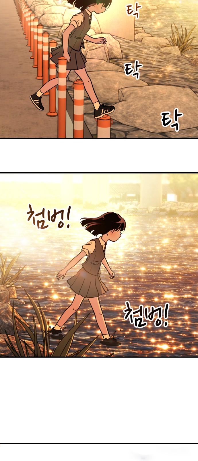11 페이지
