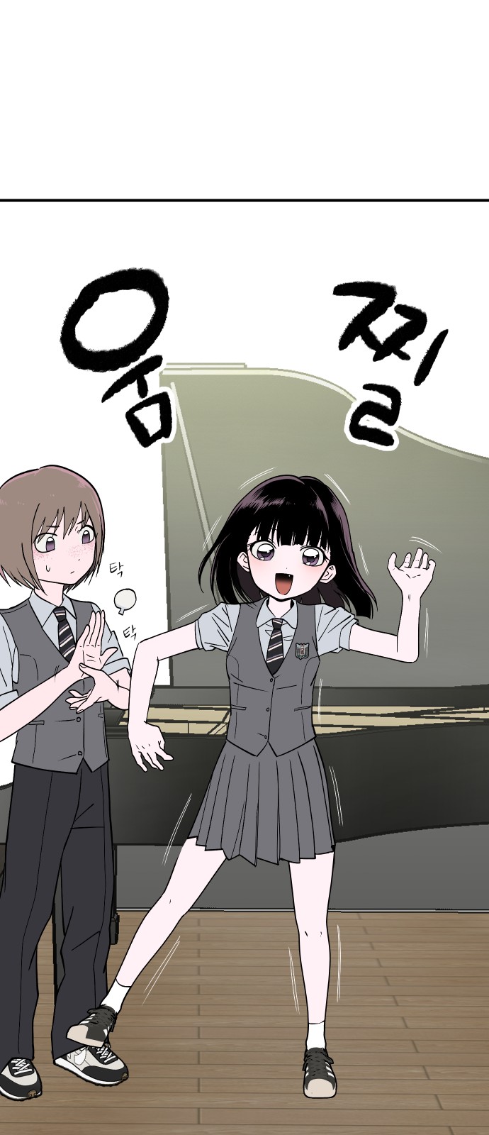 9 페이지