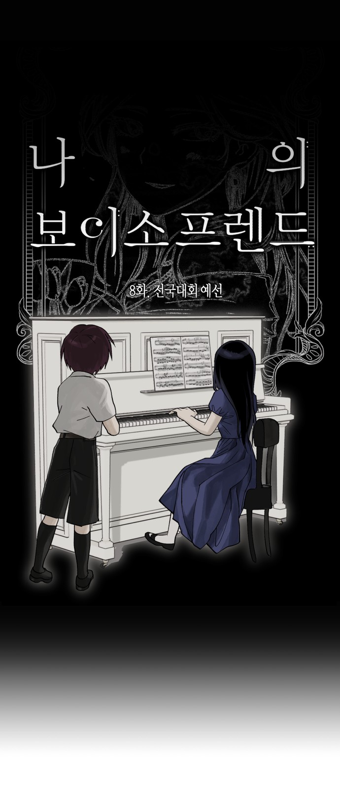 1 페이지