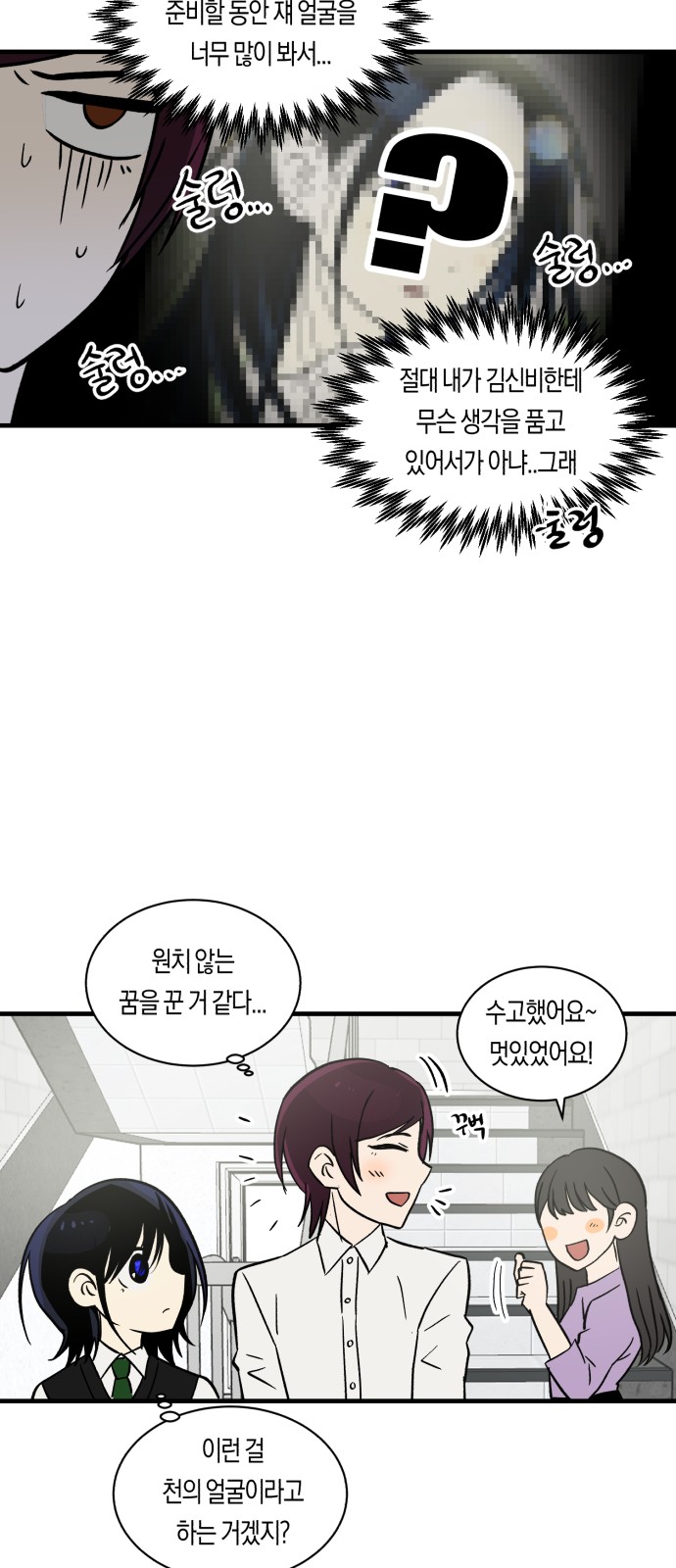 46 페이지