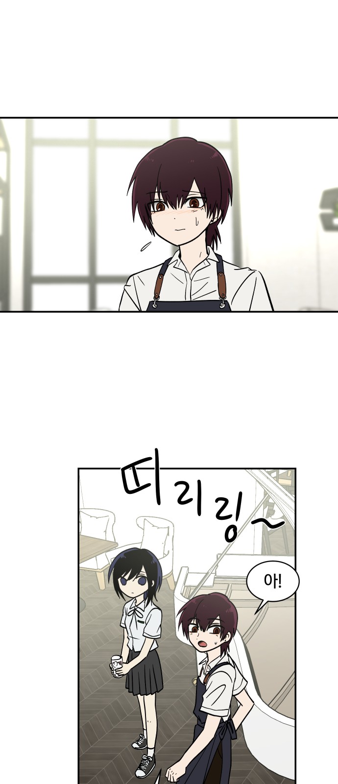 15 페이지