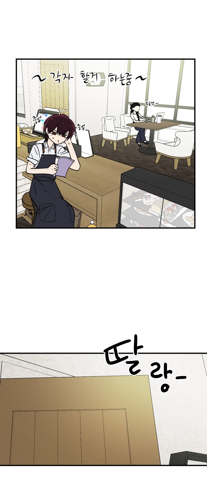14 페이지