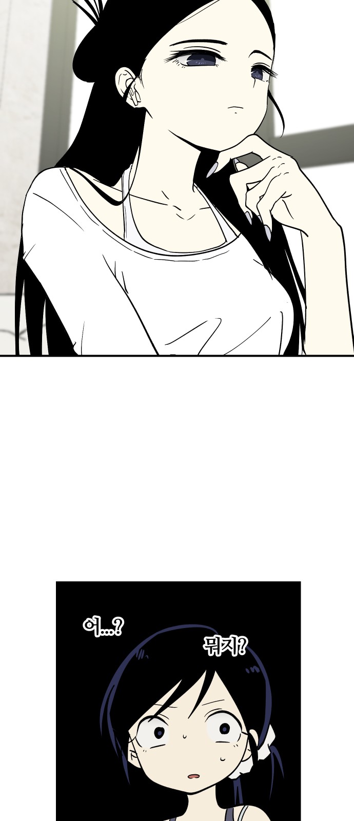 47 페이지