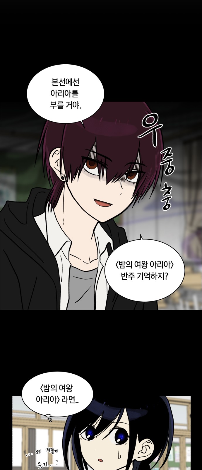 14 페이지