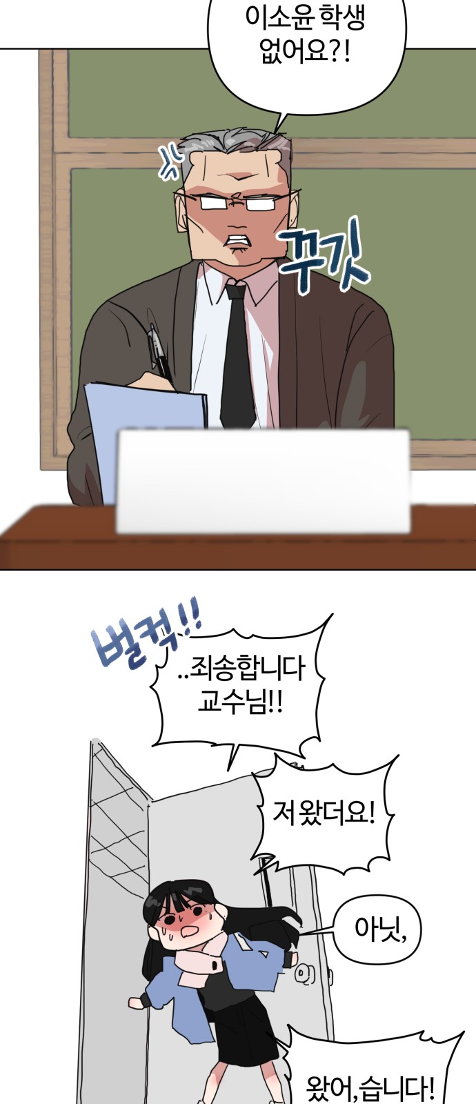 33 페이지