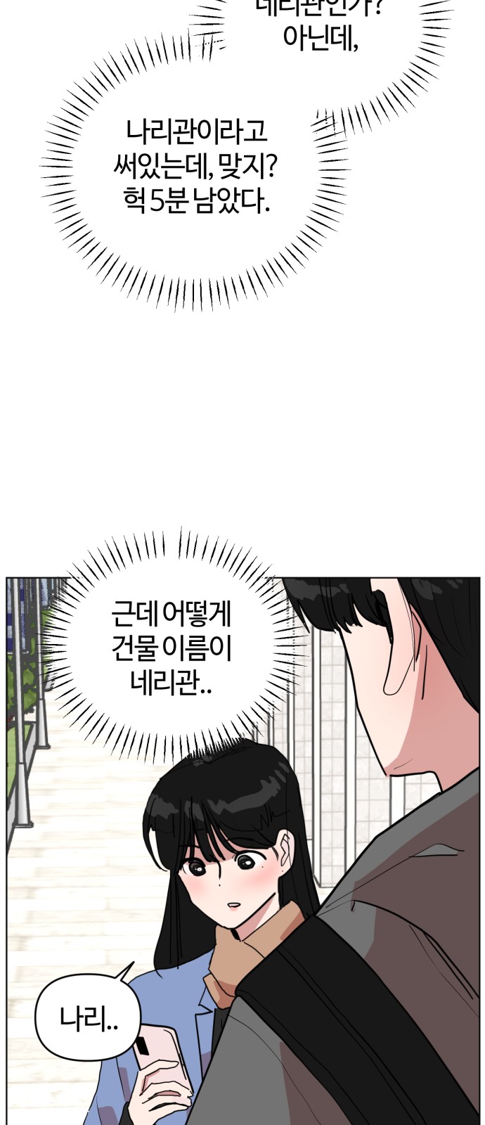 46 페이지