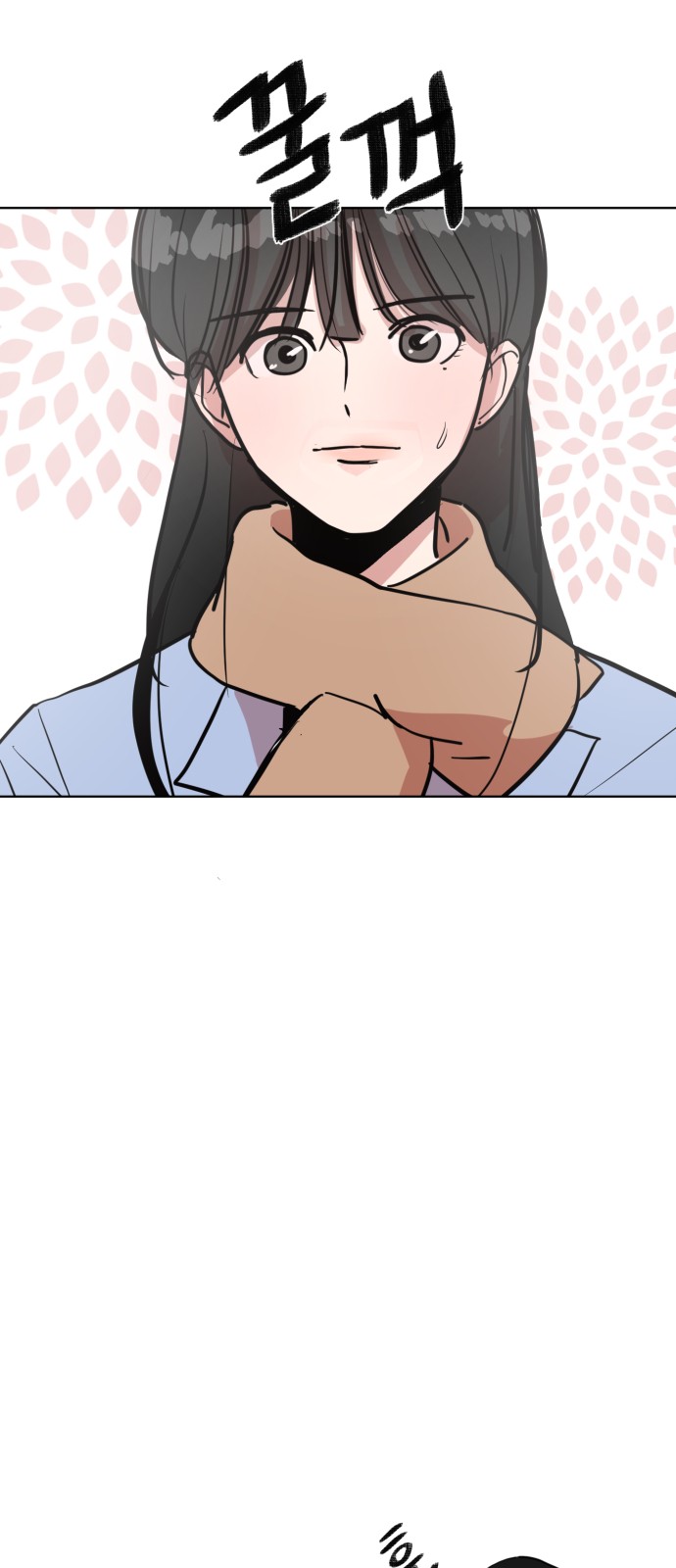 65 페이지