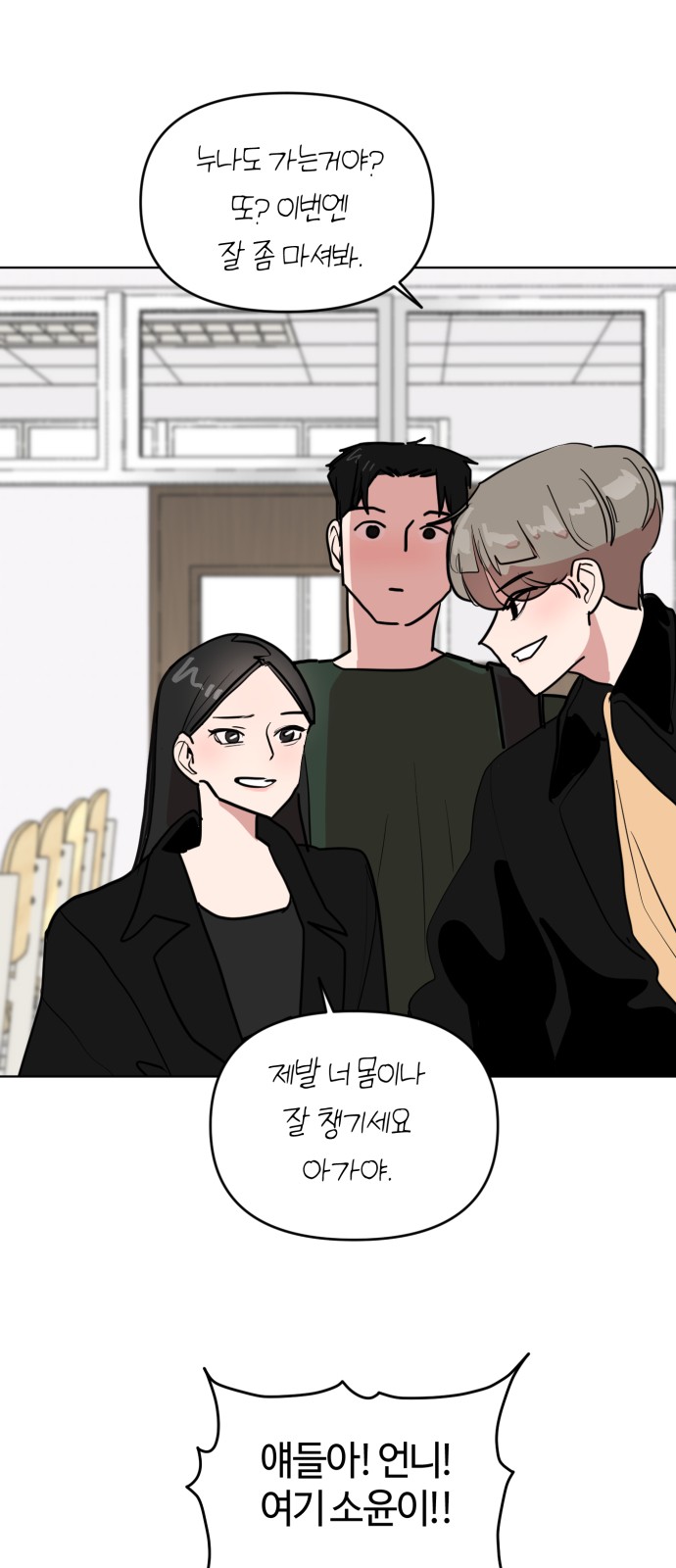 72 페이지