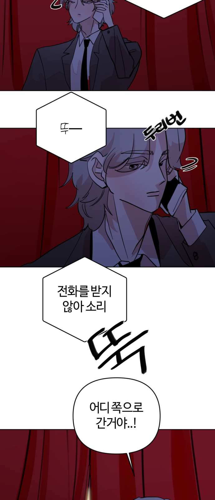45 페이지