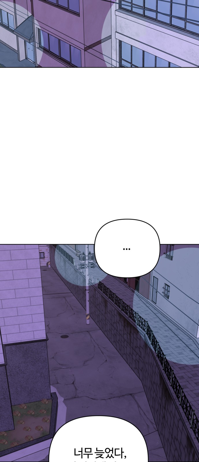72 페이지