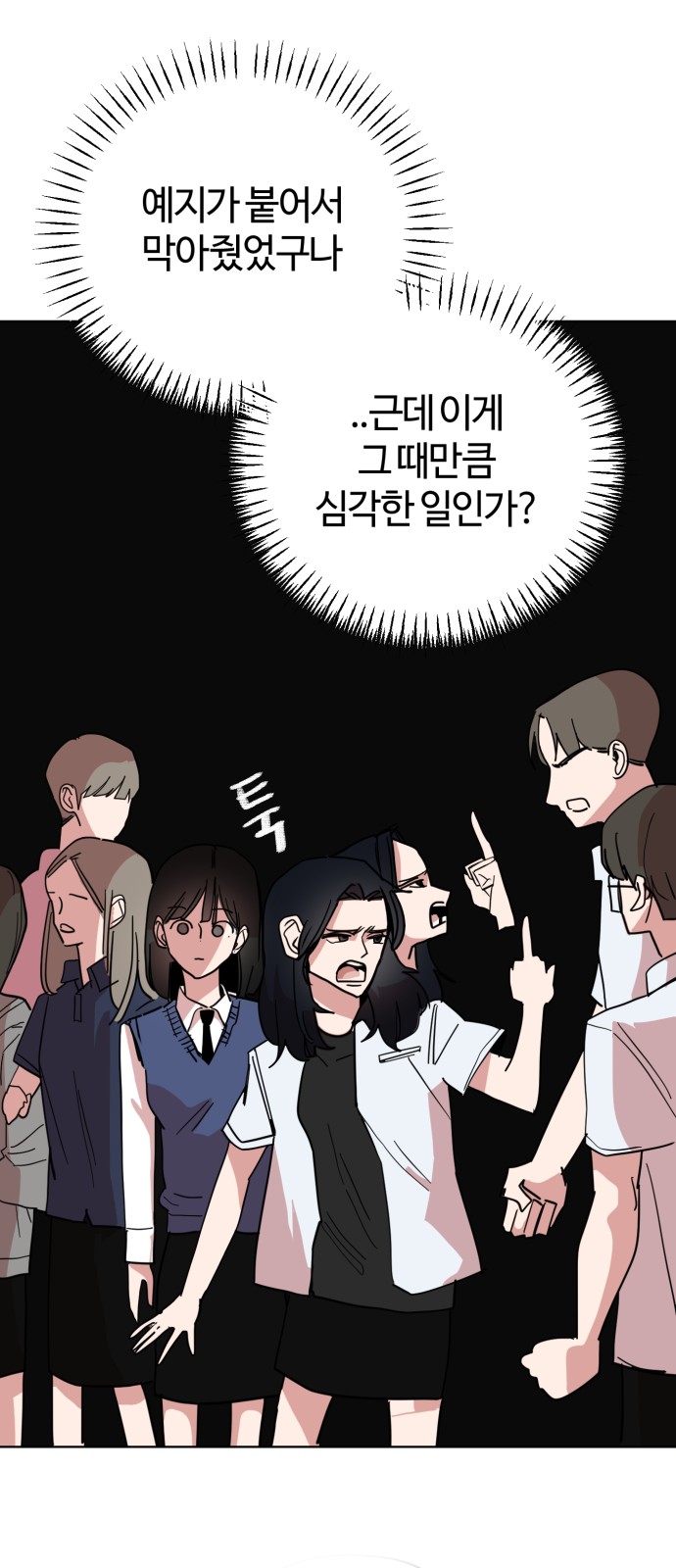 25 페이지
