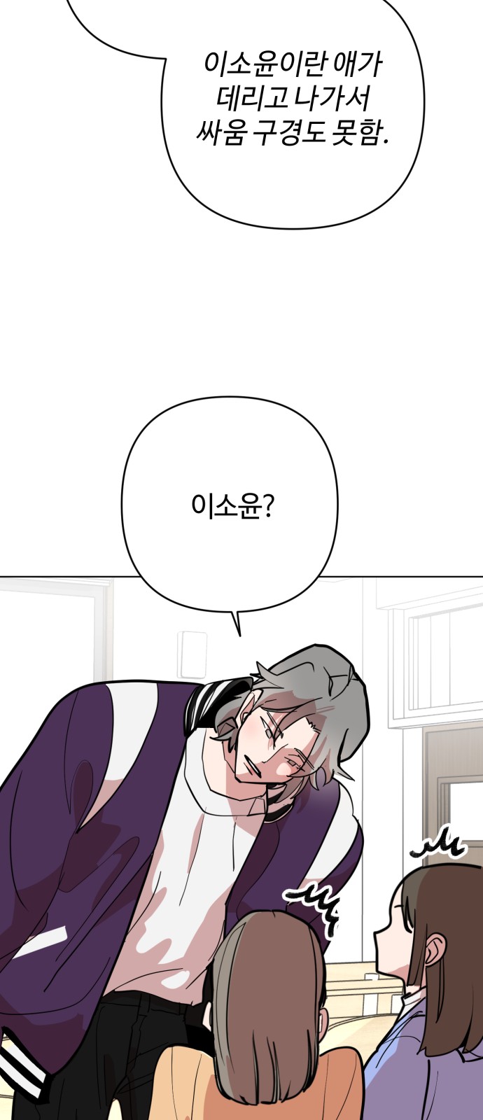 5 페이지