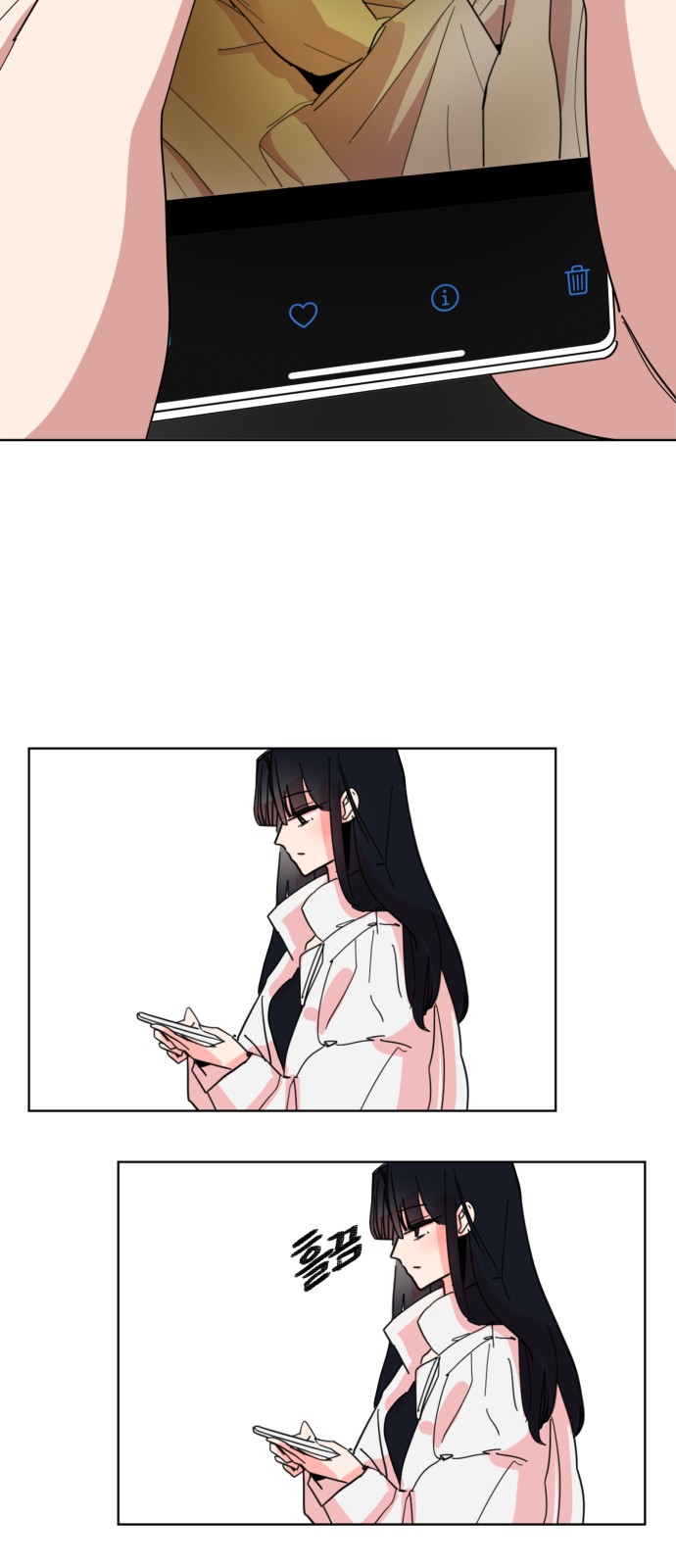 78 페이지