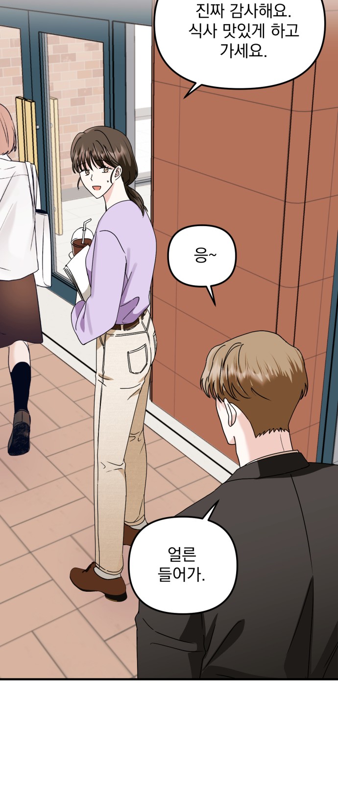 105 페이지