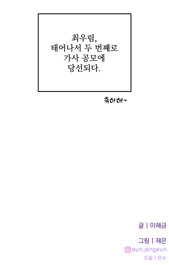 117 페이지