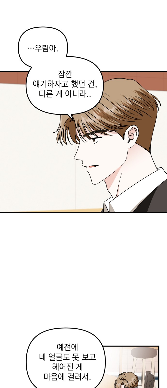 95 페이지
