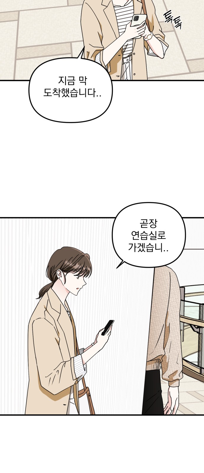 50 페이지