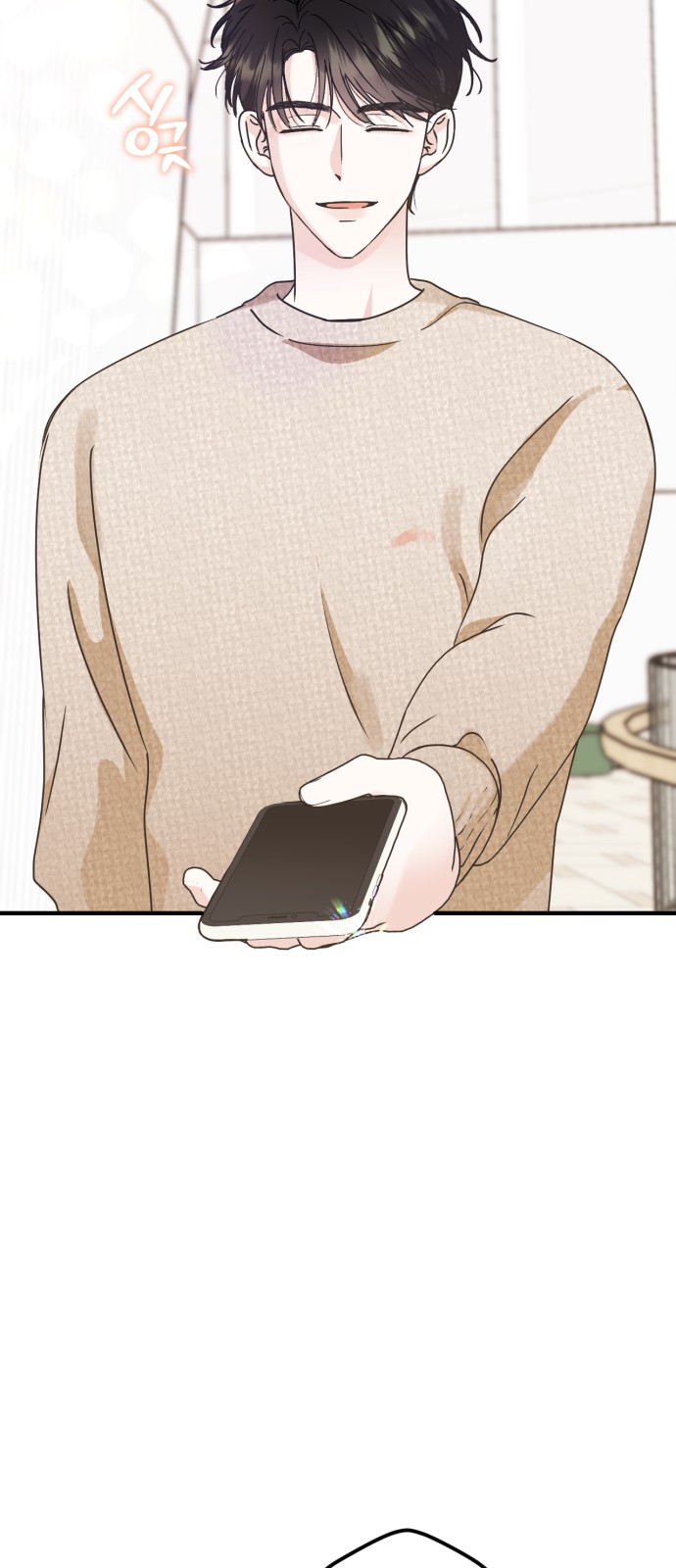 62 페이지