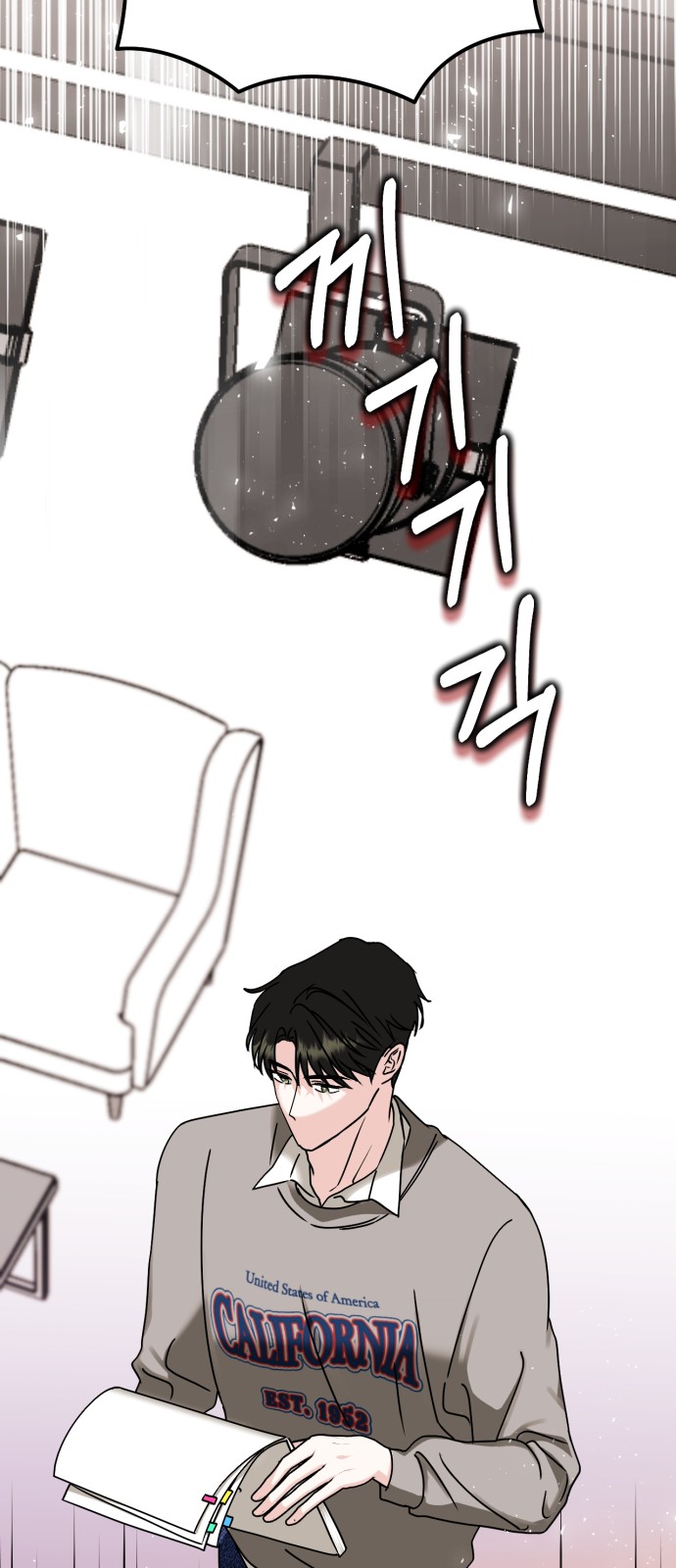65 페이지