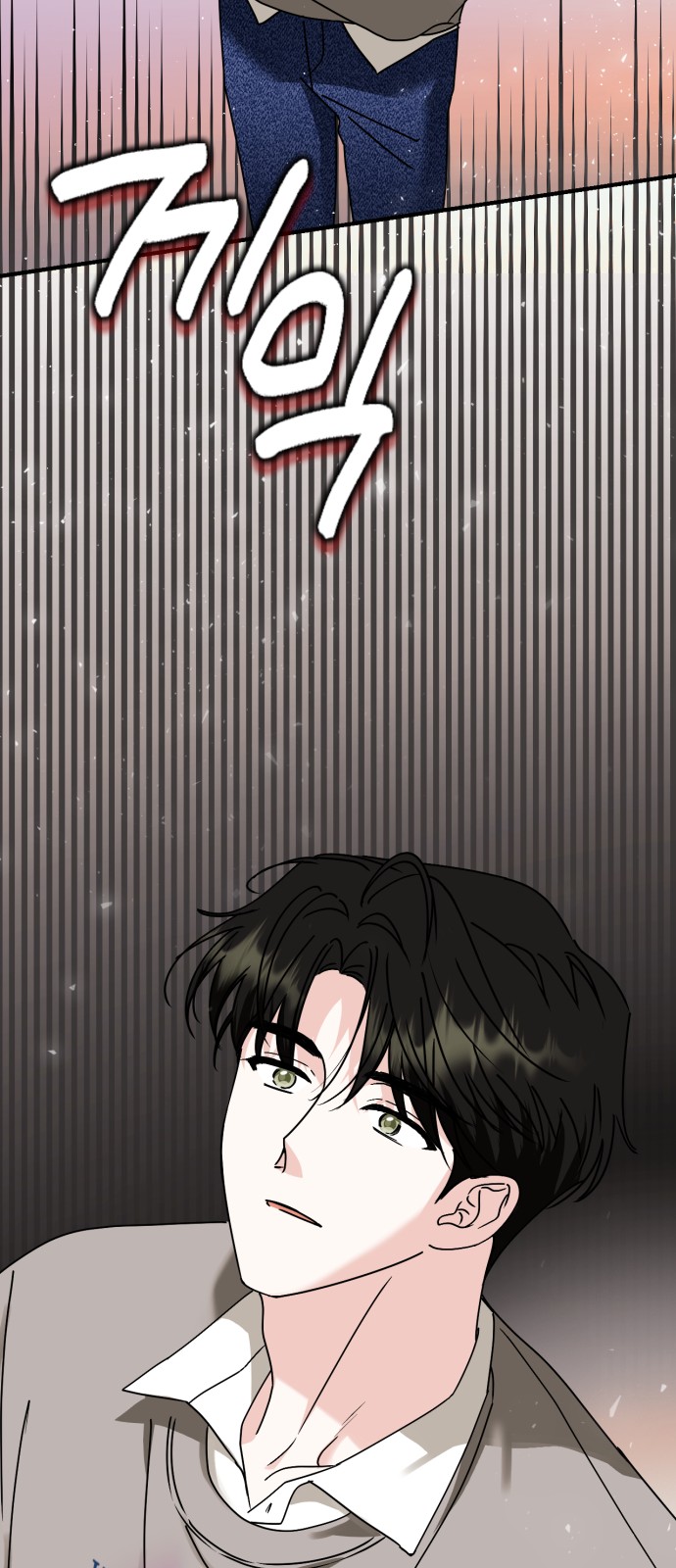 66 페이지