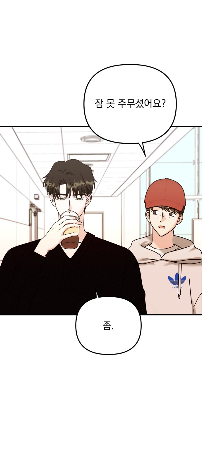 34 페이지