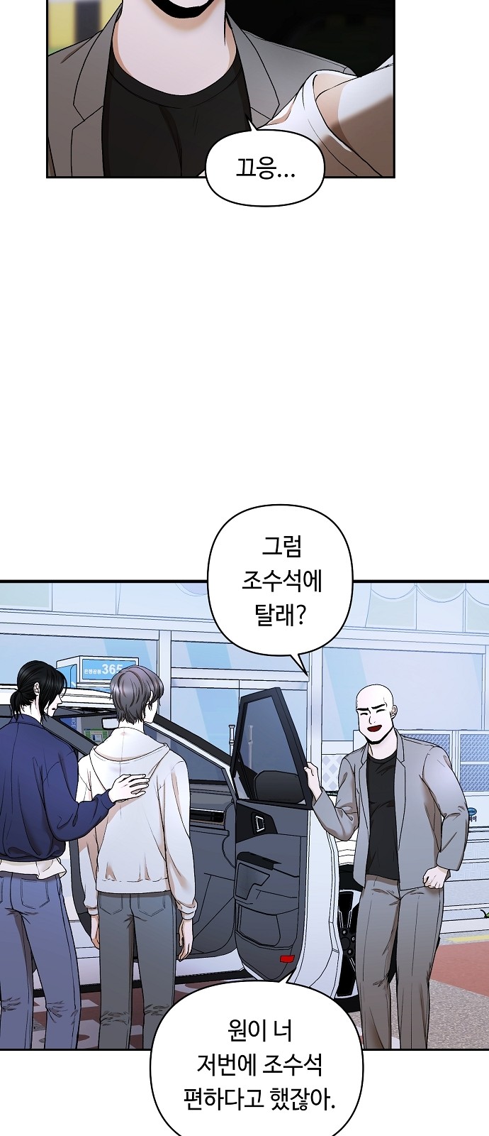 21 페이지