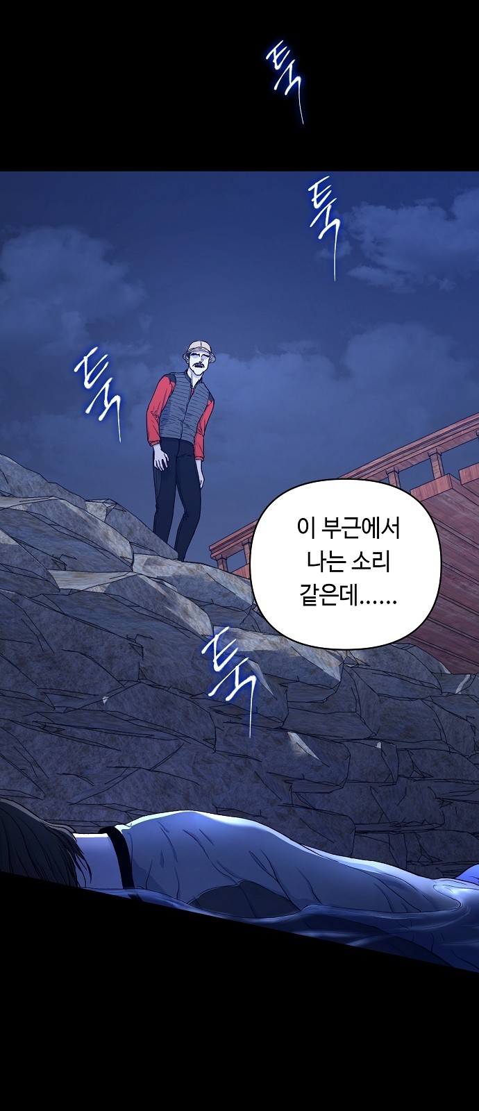 60 페이지