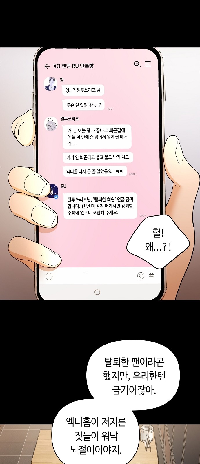 17 페이지