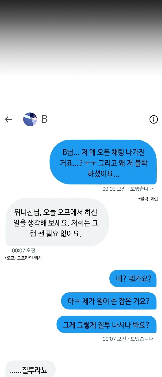 20 페이지