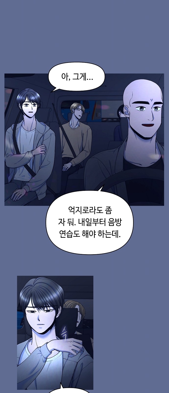 37 페이지