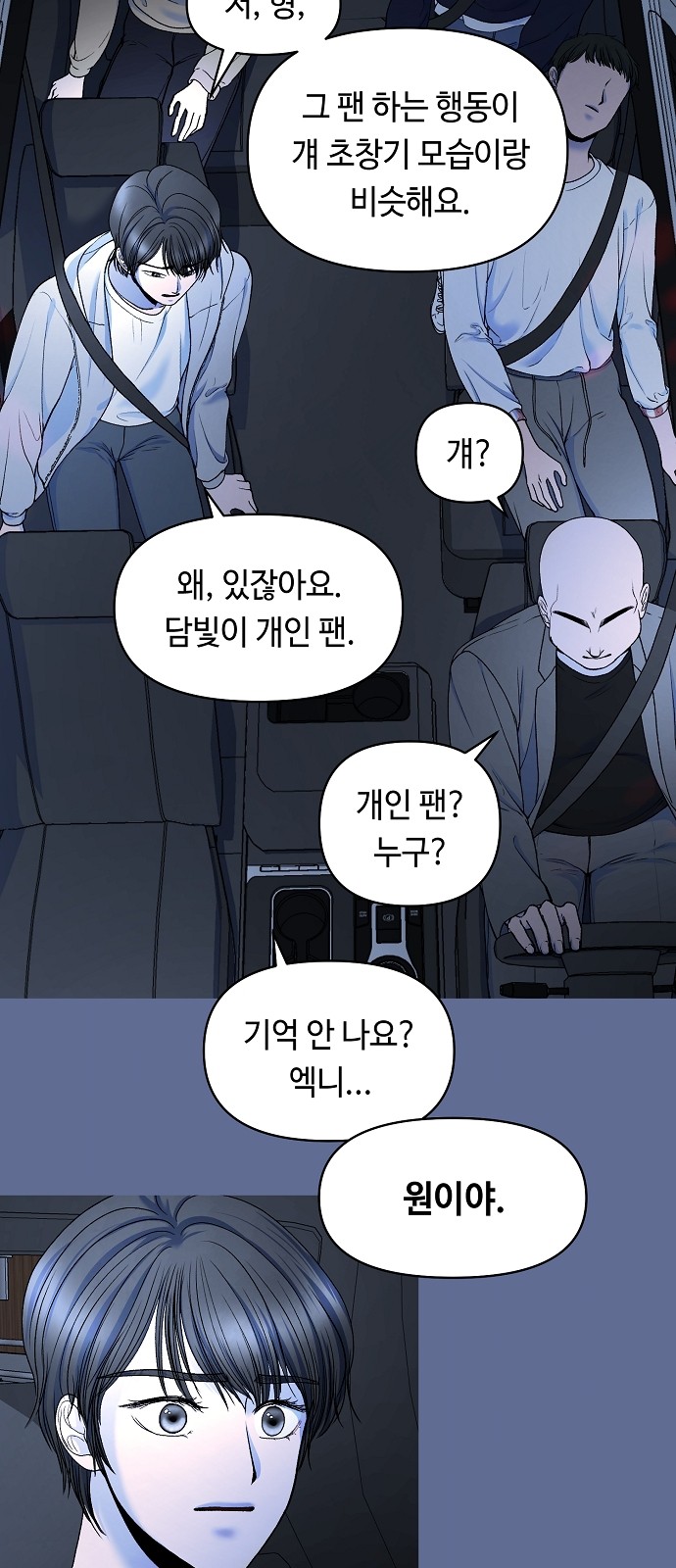 41 페이지