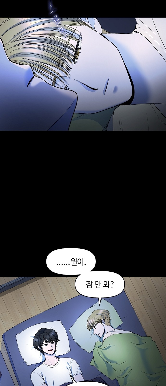 45 페이지