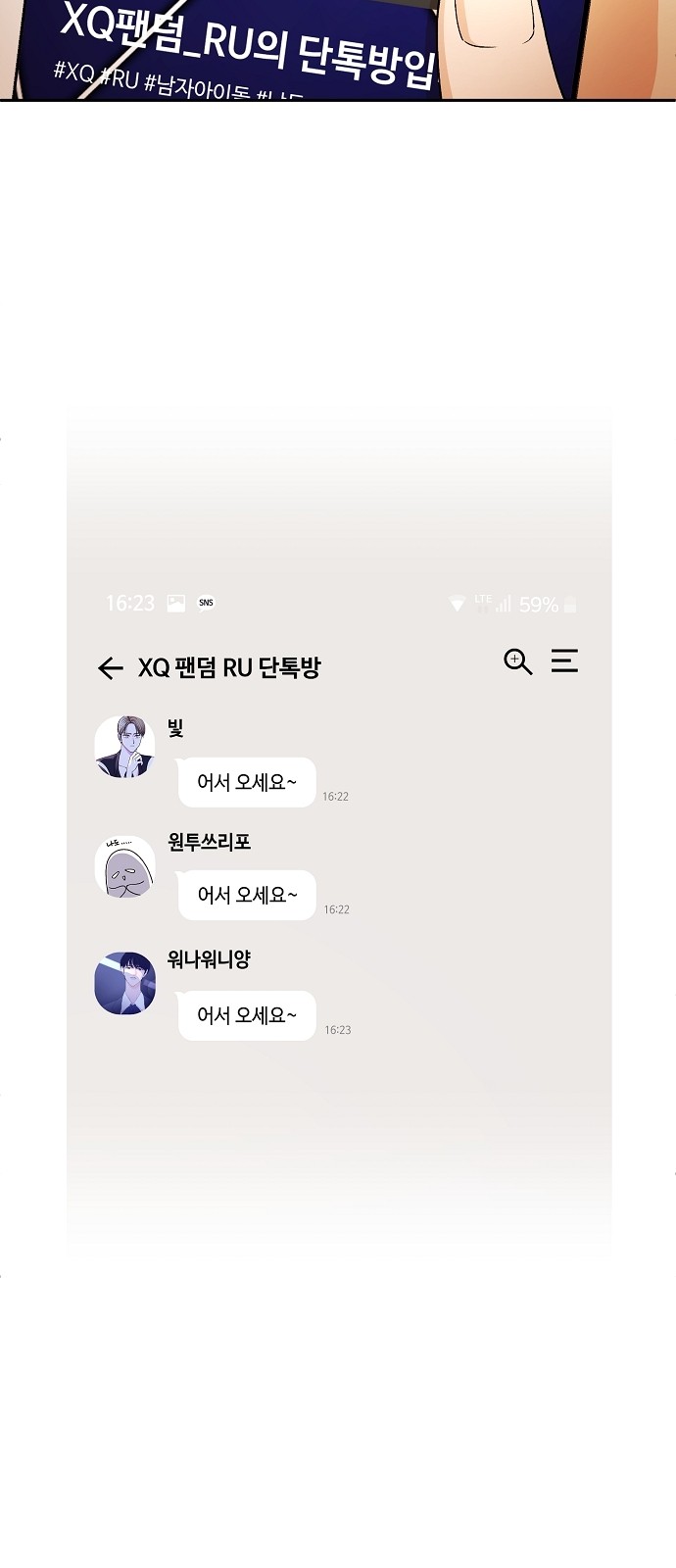 21 페이지