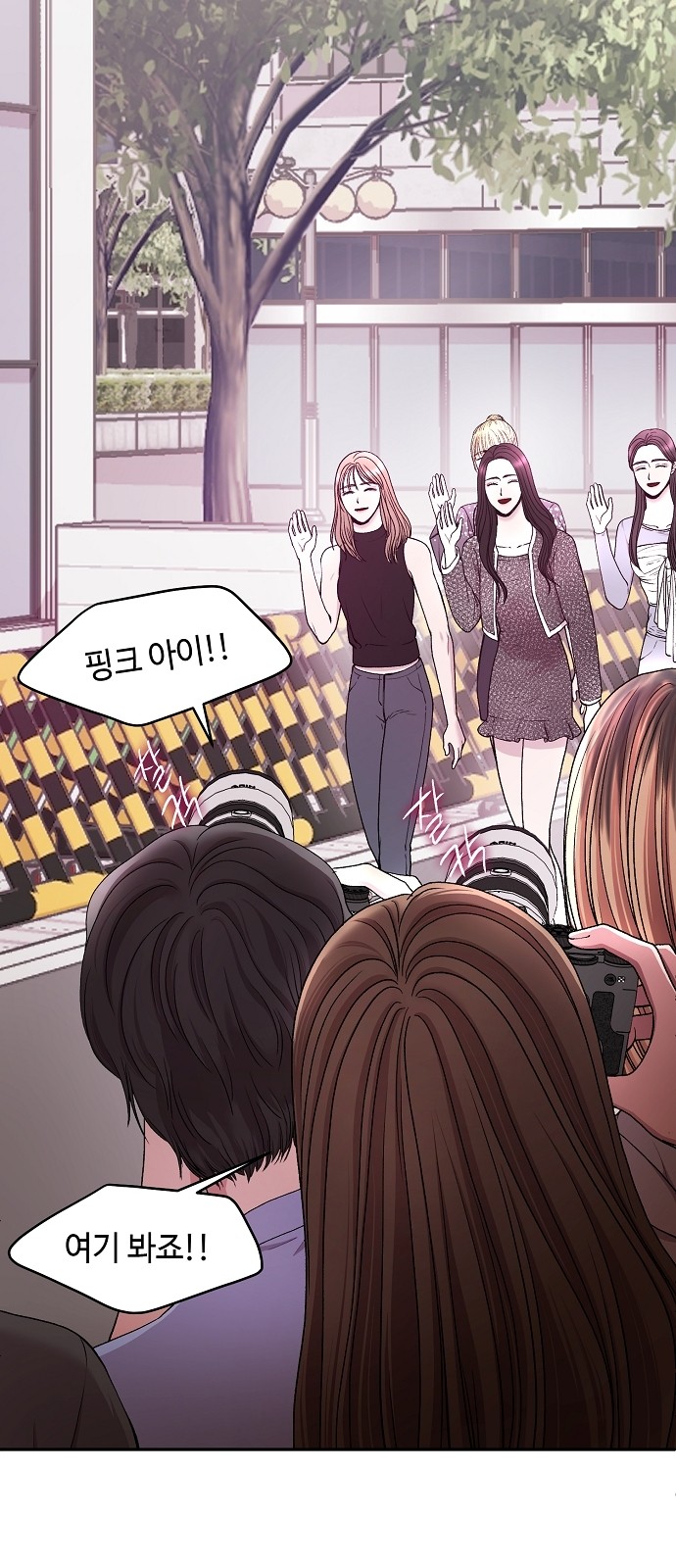 35 페이지
