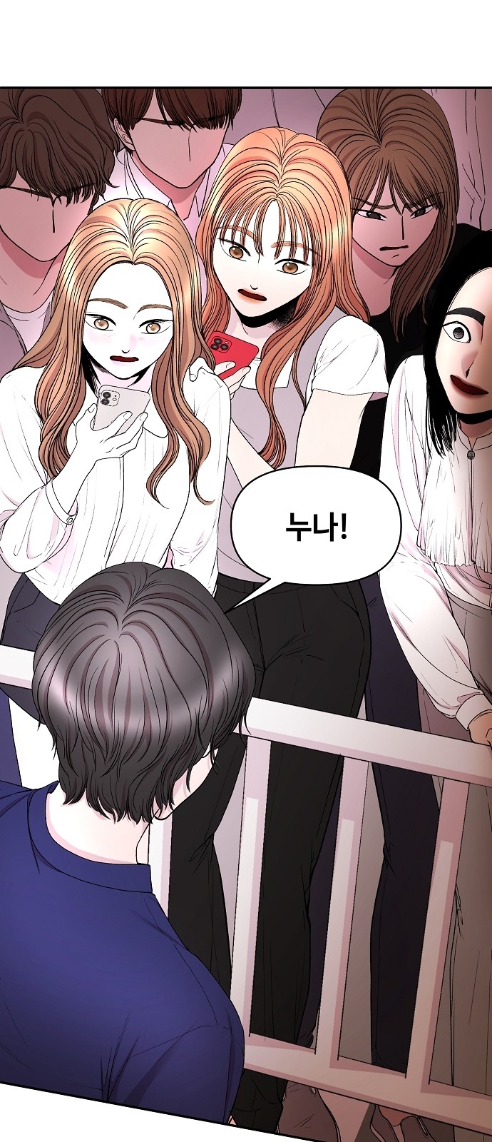 49 페이지
