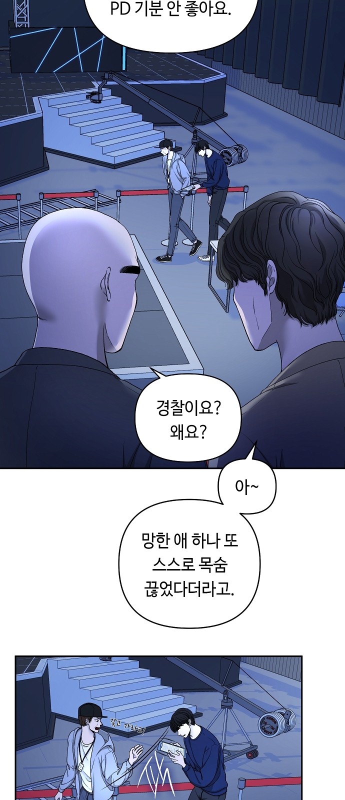 34 페이지