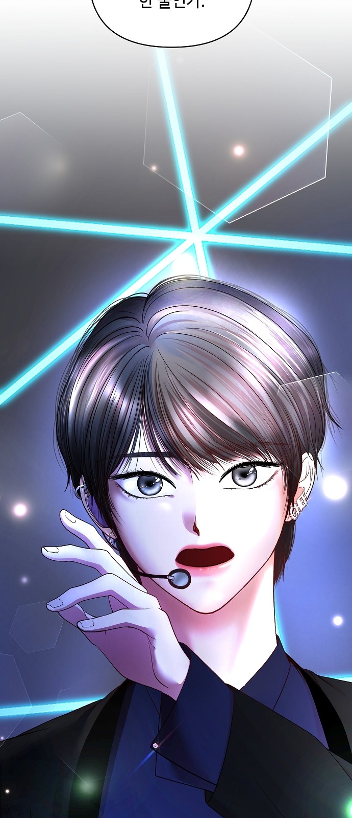 37 페이지