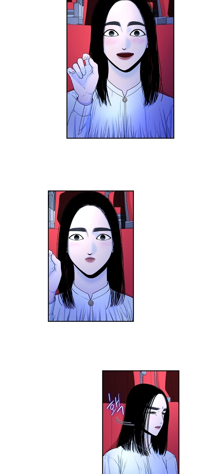 40 페이지